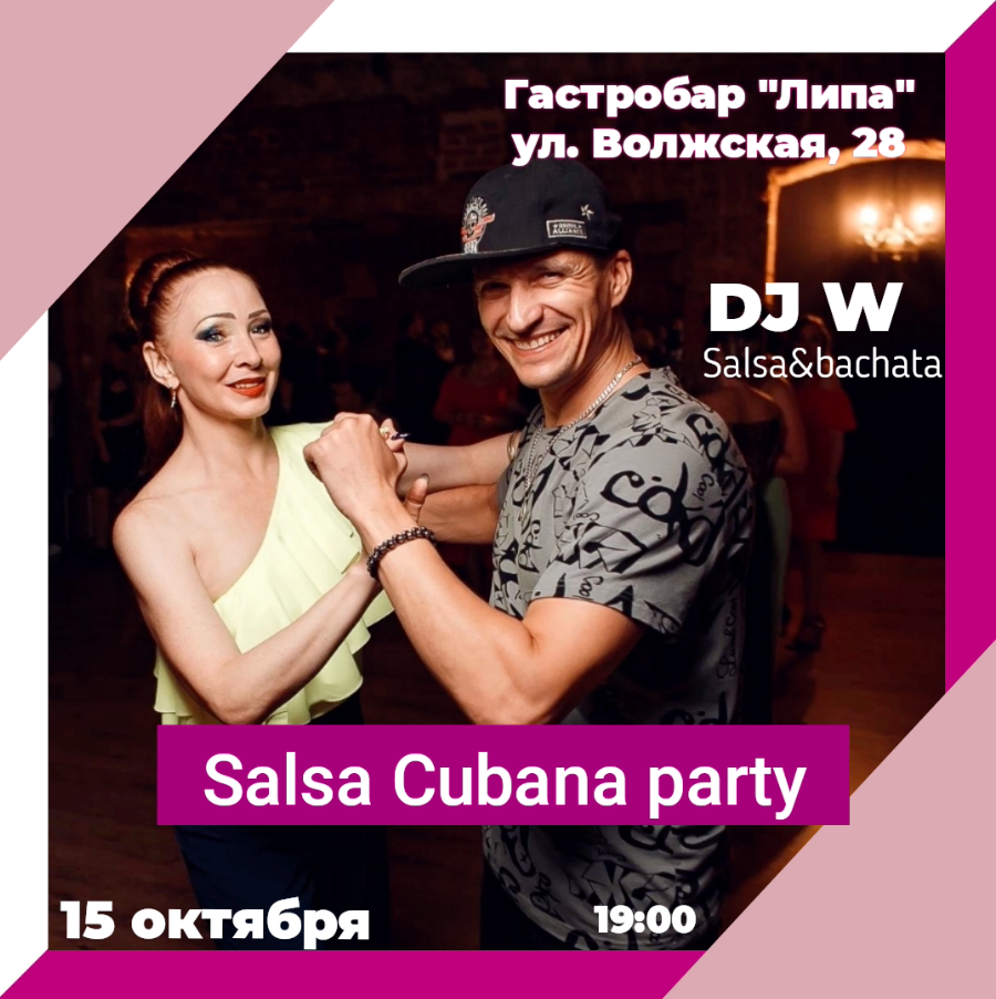 Salsa Cubana Party