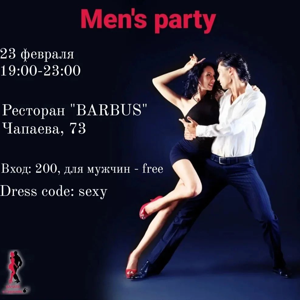 Men's party