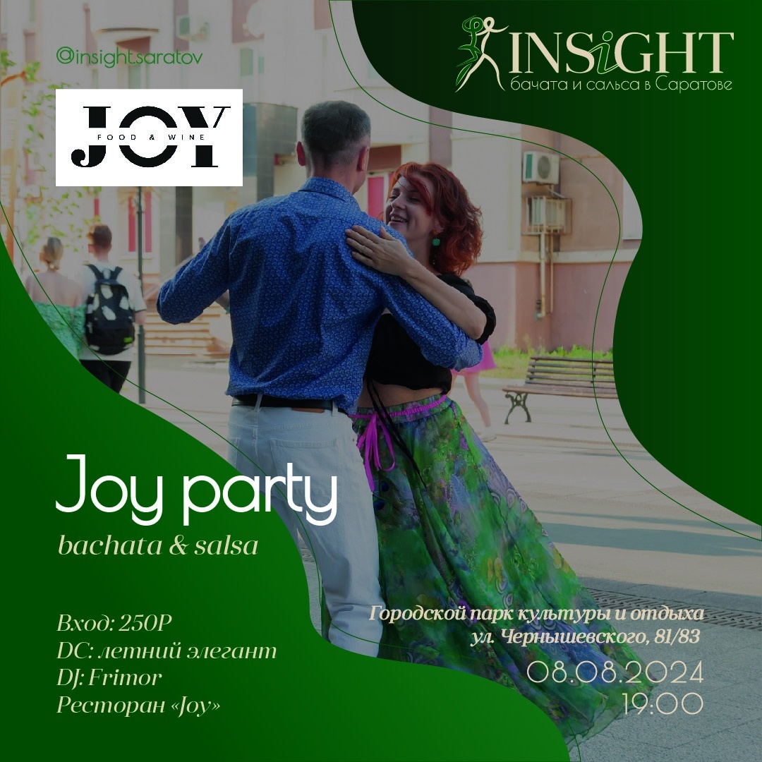 Joy party