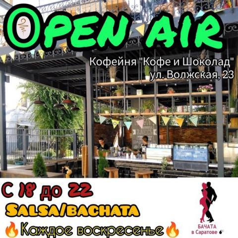 Open Air 