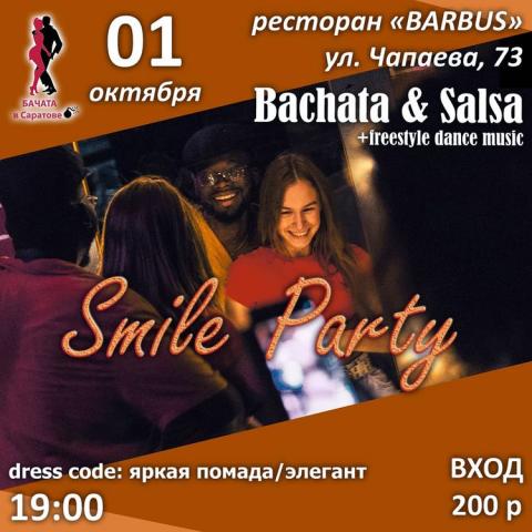 Smile Party