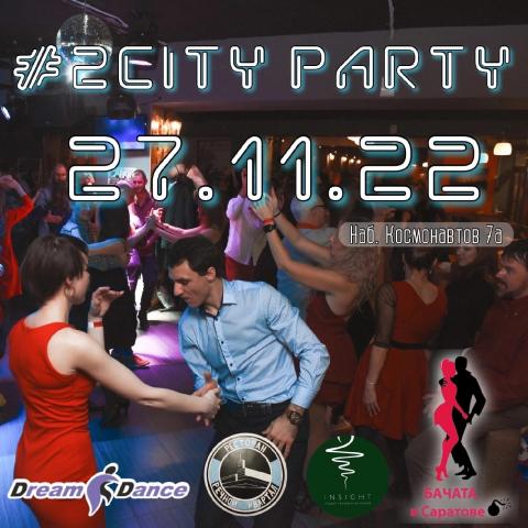 2CITY PARTY