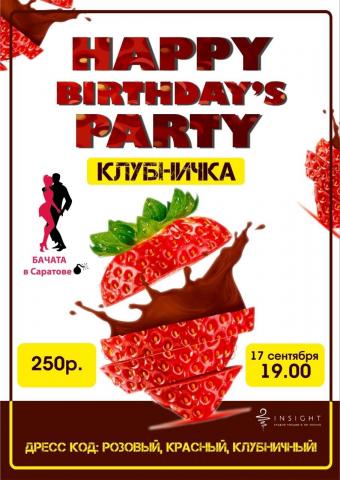 Happy Birthday's Party