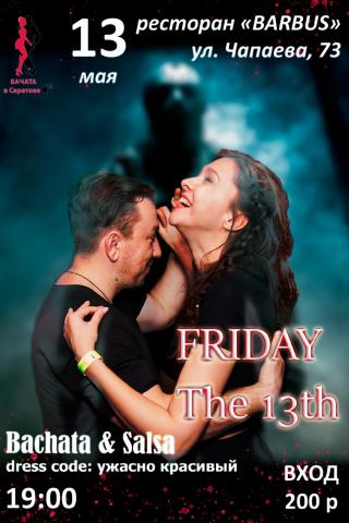 Friday The 13th